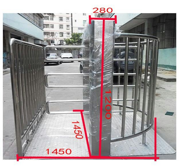 溧阳市半高转闸