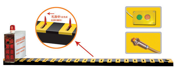 溧阳市V3嵌入式闯岗自动扎胎器/阻车器
