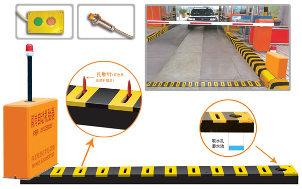溧阳市V5 嵌入式闯岗自动扎胎器（阻车器）